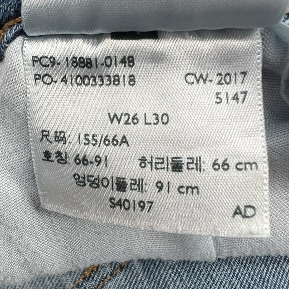 Levi’s 711 Skinny Distressed Jeans Size 26 Women’s - Picture 6 of 7